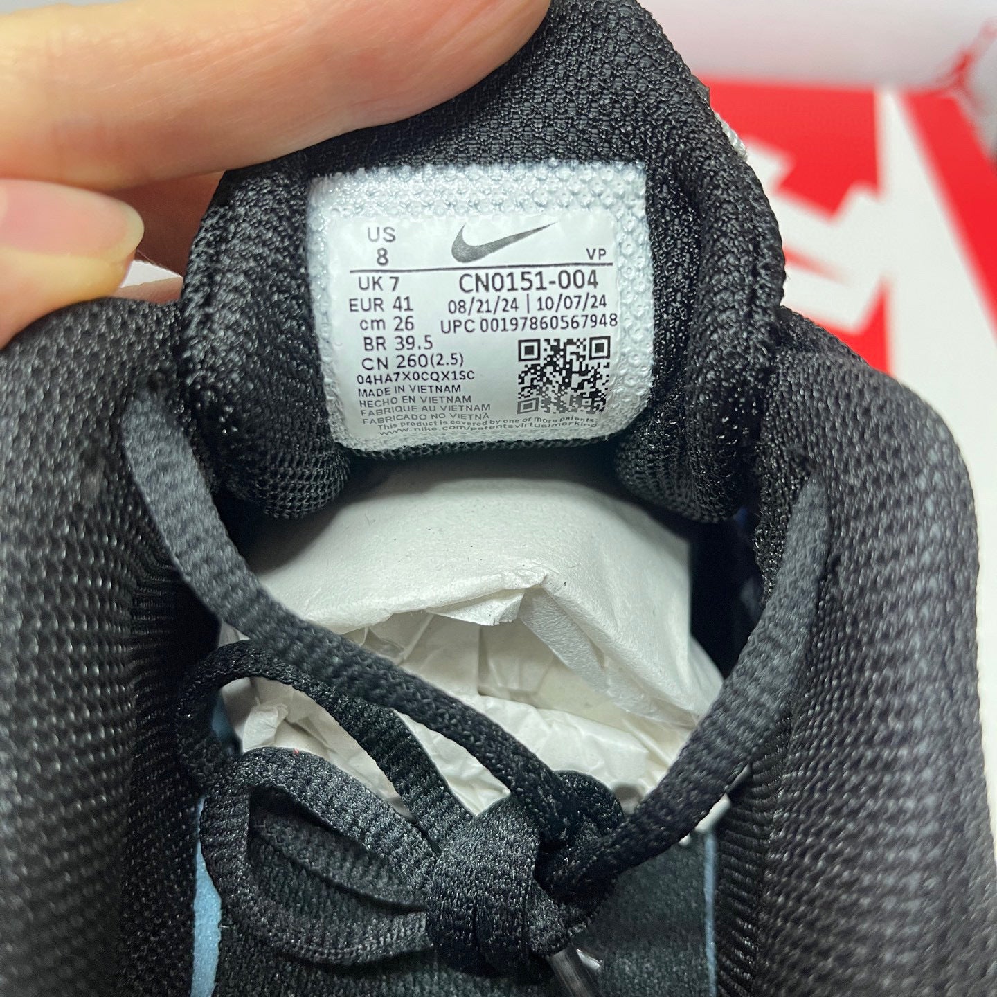 Nike Shox TL