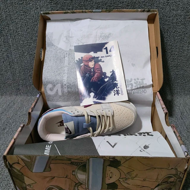 Nike Dunk SB Low