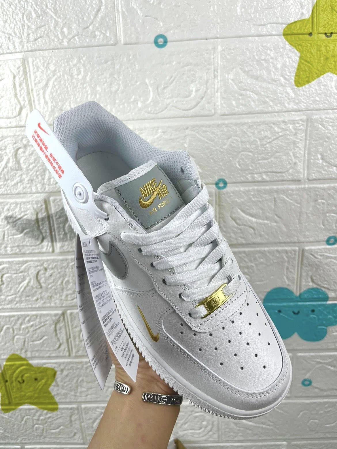 Nike Air Force 1 White Grey