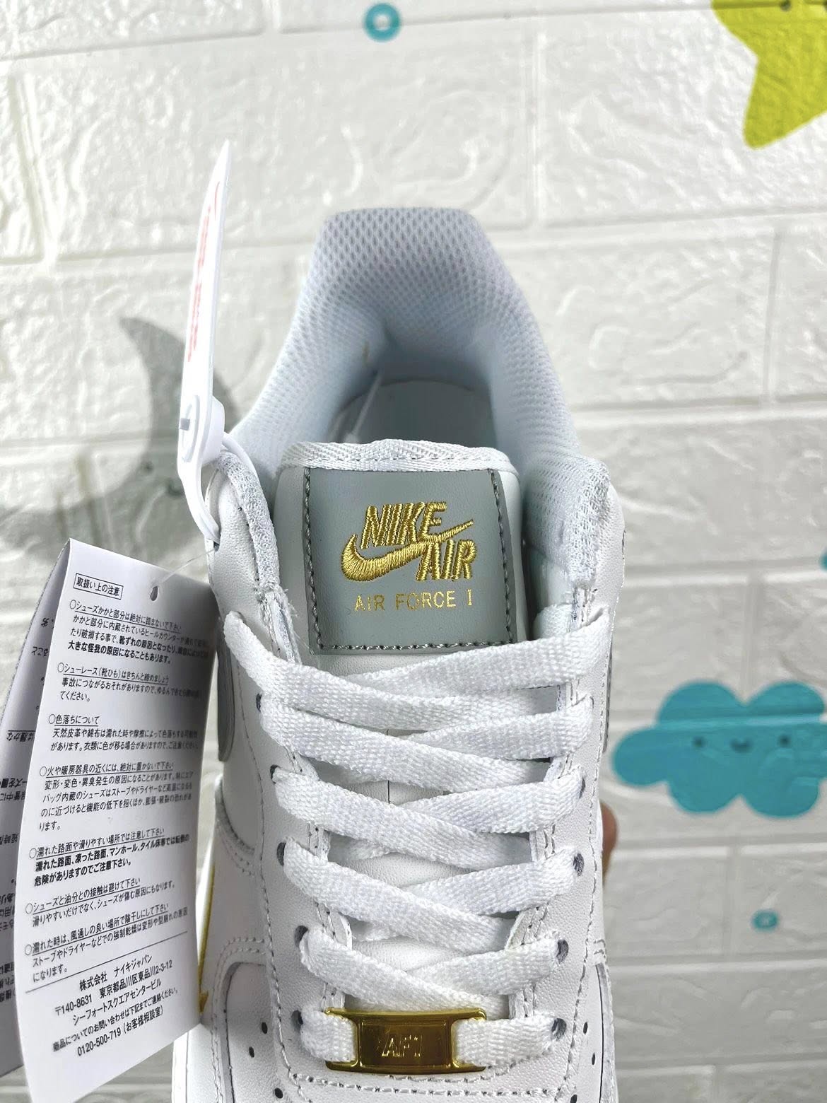 Nike Air Force 1 White Grey