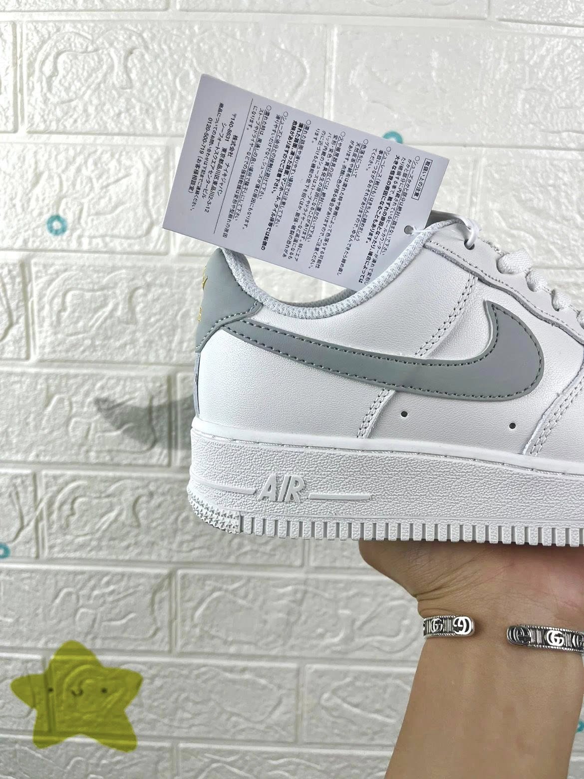 Nike Air Force 1 White Grey