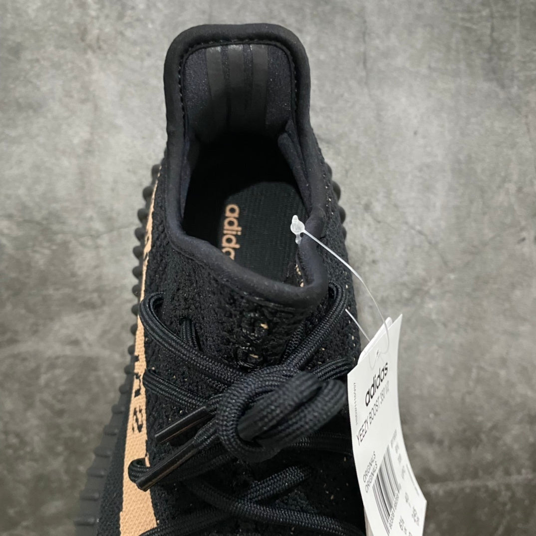 ADIDAS YEEZY 350