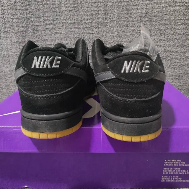 Nike Dunk SB